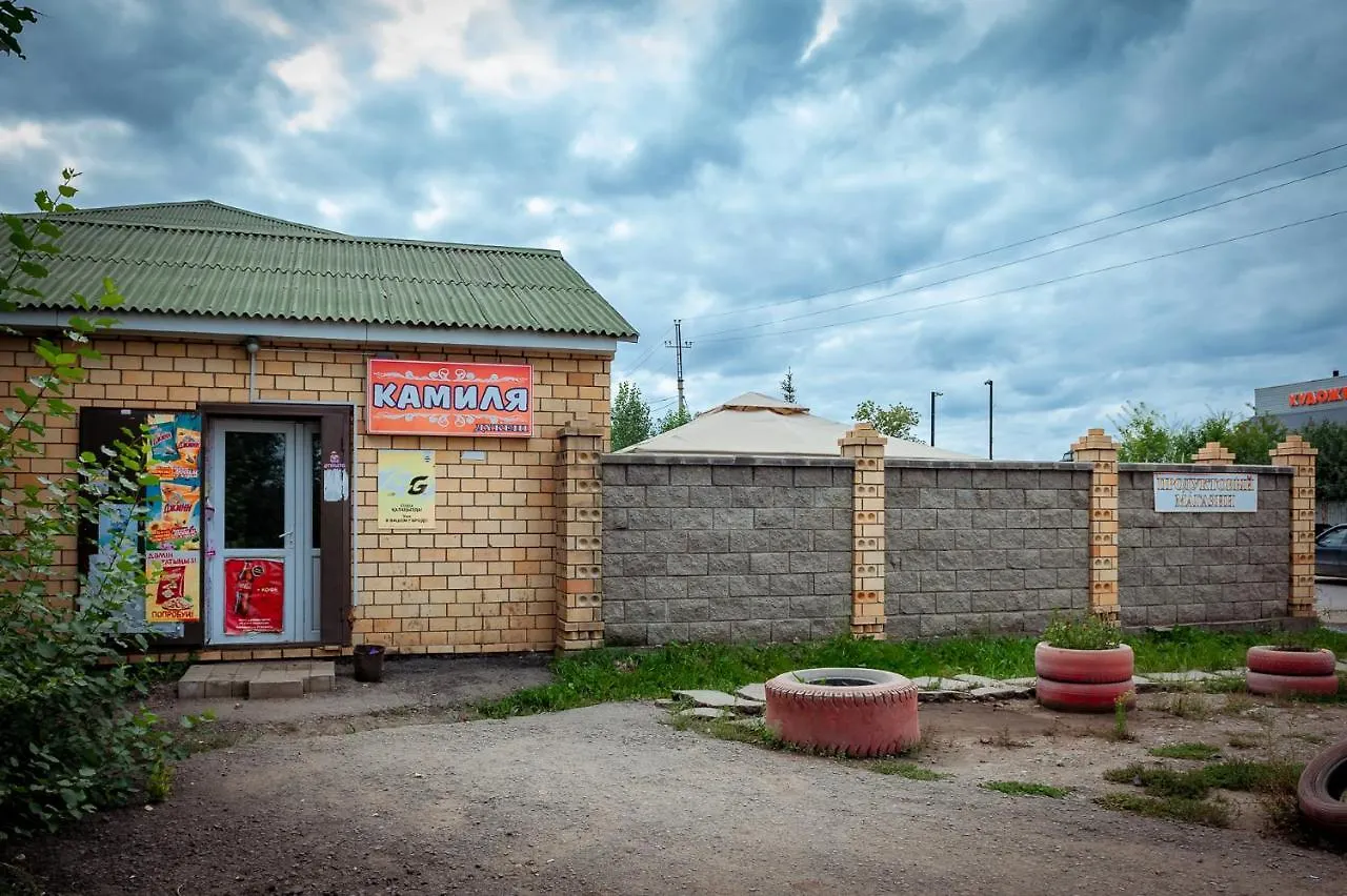 Hostel Astana